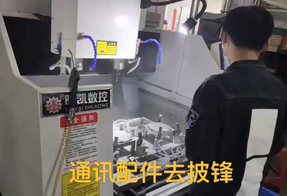 數(shù)控銑邊機操作人員操作水平也會影響設備的使用壽命