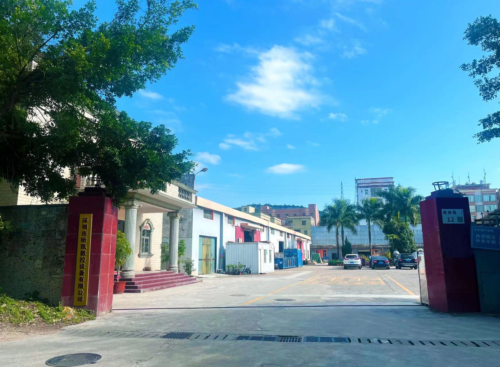 直上九霄 夢圓天宮“中鋁造”助力夢天實驗艙成功發(fā)射